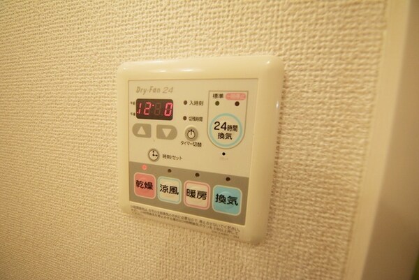 その他(★お問い合わせはタウンハウジングまで★)