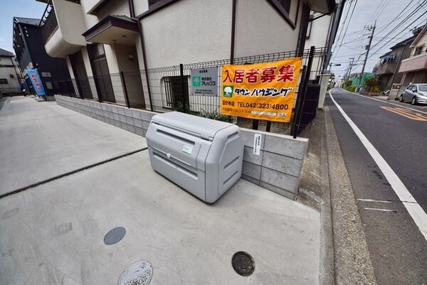 共有部分(敷地内ゴミ置き場)