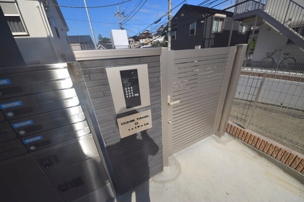エントランス(★お部屋探しはタウンハウジング高幡不動店まで★)