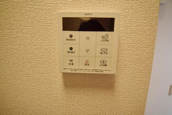 設備(★お問い合わせはタウンハウジングまで★)