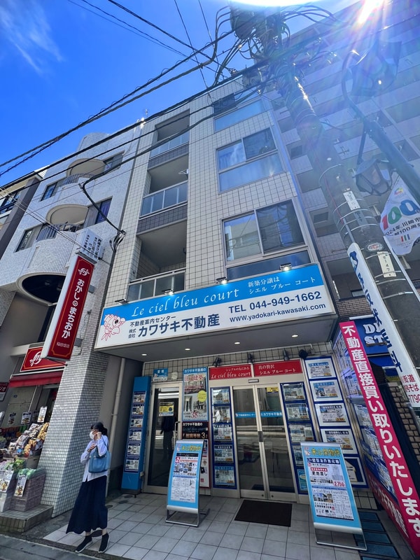 ロビー