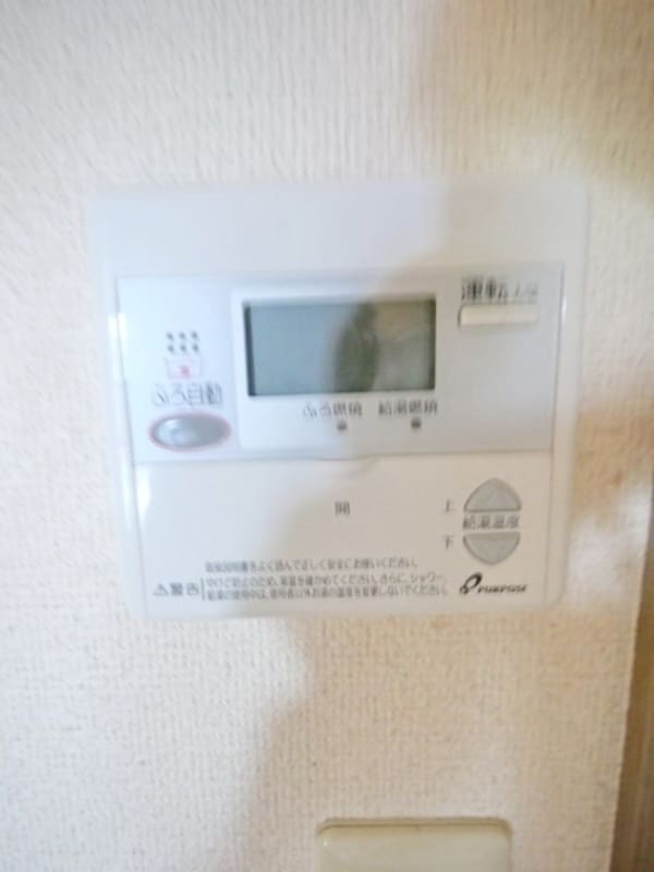 設備(★お部屋探しはタウンハウジング稲田堤店まで★)