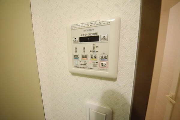 設備(★お問い合わせはタウンハウジングまで★)