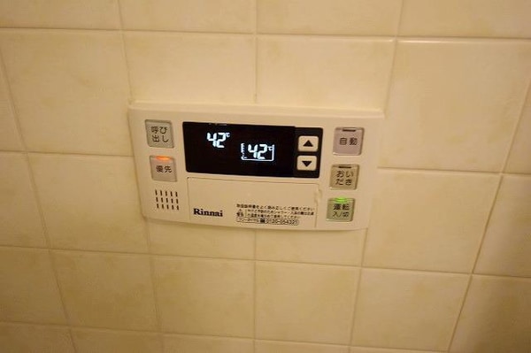その他(★お問い合わせはタウンハウジングまで★)