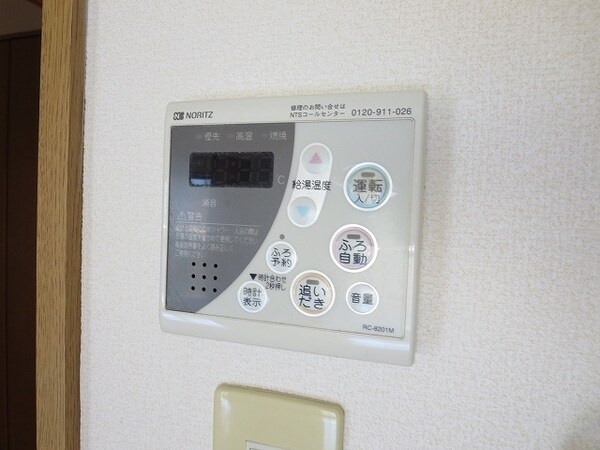 設備(★お問い合わせはタウンハウジングまで★)