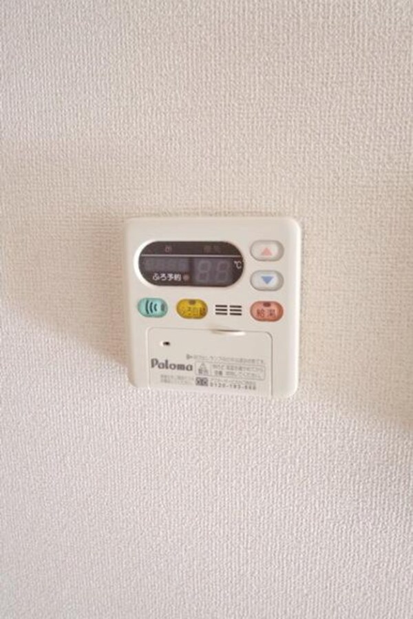 バス／シャワールーム等(★詳細はタウンハウジング府中店まで★)