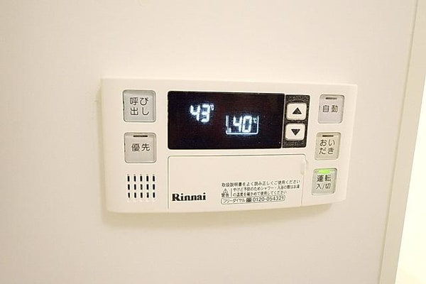その他(★お問い合わせはタウンハウジング府中店まで★)