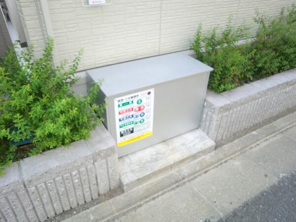 共有部分(★ゴミ置き場です★)