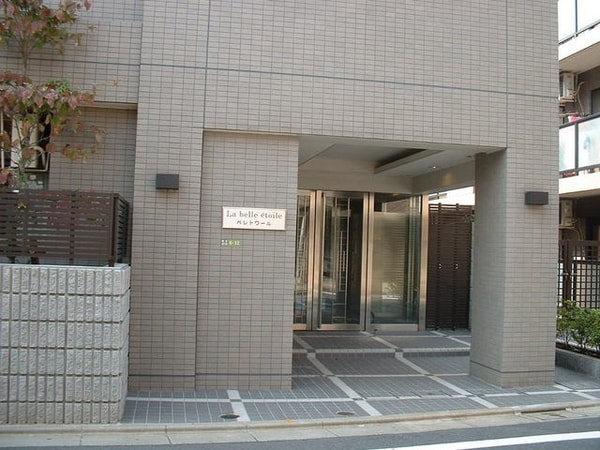 共有部分