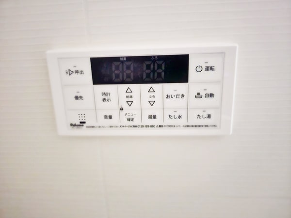 設備(★お問い合わせはタウンハウジングまで★)