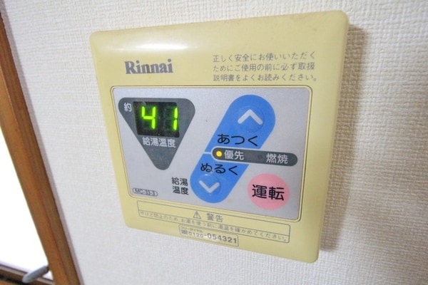 設備(★お問い合わせはタウンハウジングまでご連絡ください★)