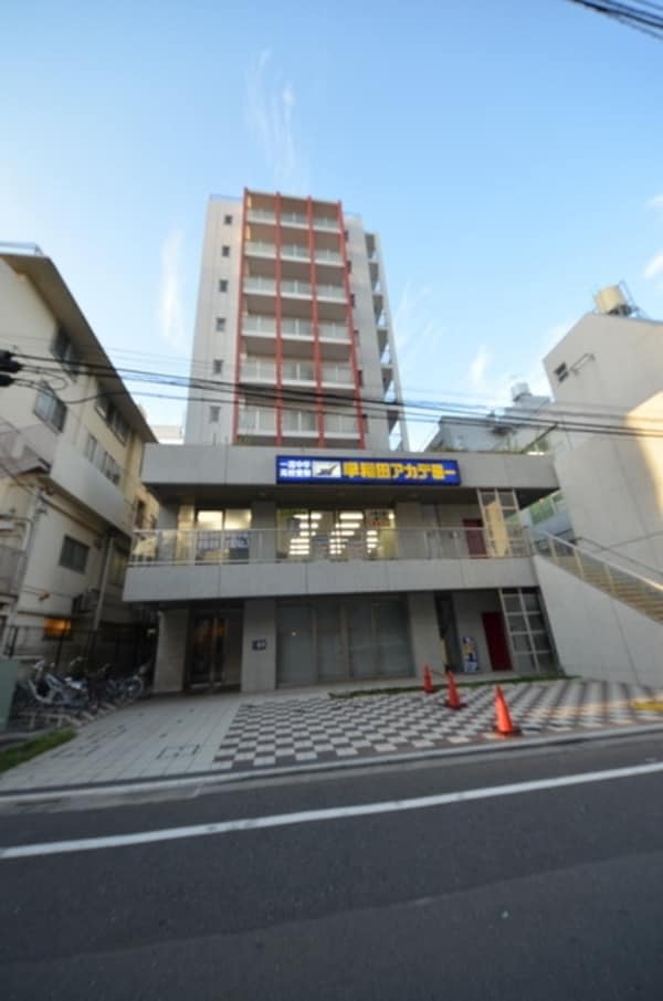 その他(外観)
