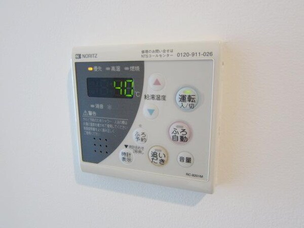 設備(★お問い合わせはタウンハウジングまで★)
