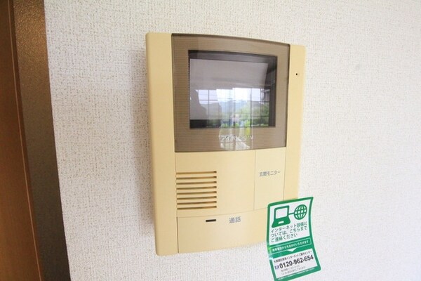 設備(★お問い合わせはタウンハウジングまで★)
