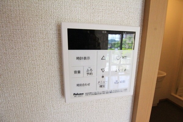 設備(★お問い合わせはタウンハウジングまで★)