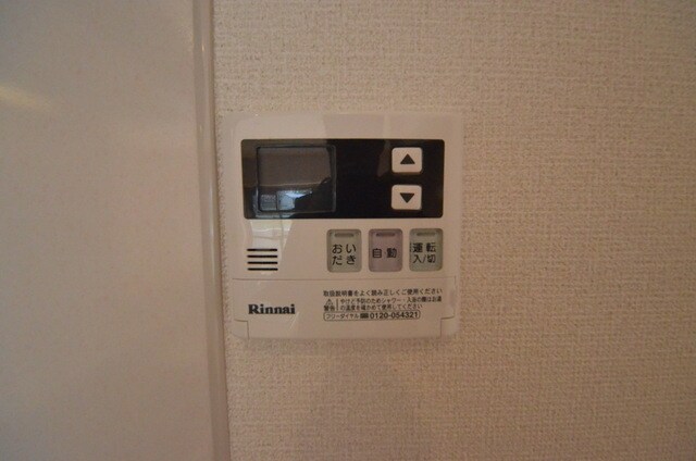 物件内観写真11　(★お部屋探しは株式会社タウンハウジング東京まで★)