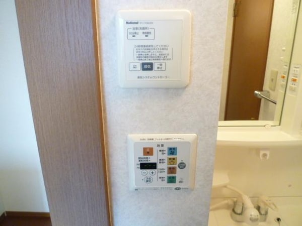 設備(★浴室乾燥機付で設備環境良好★)