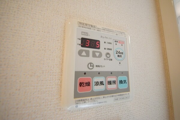 その他(★お問い合わせはタウンハウジングまで★)