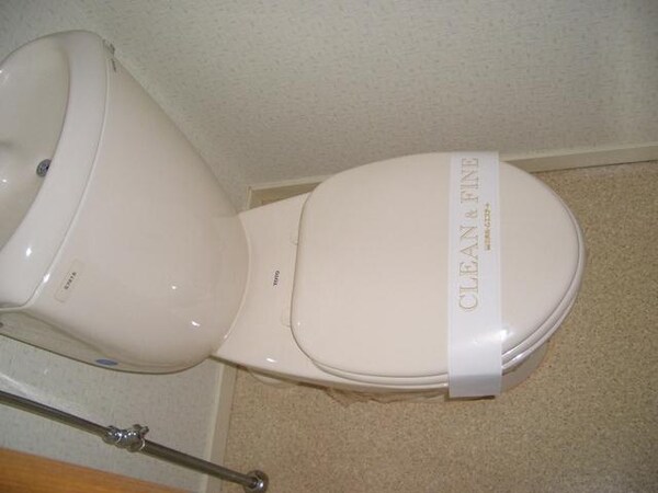 トイレ(★お部屋探しはタウンハウジング稲田堤店まで★)