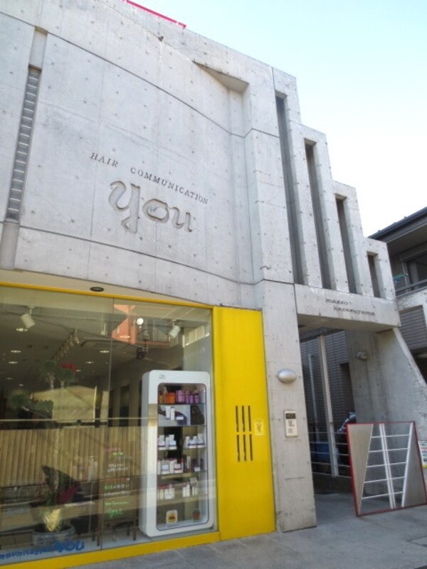 外観(★コンクリート打ちっぱなしのオシャレなマンションです★)