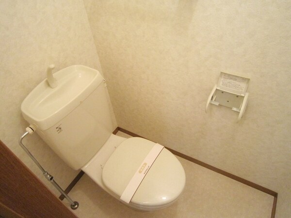 トイレ(★お問い合わせはタウンハウジングまで★)