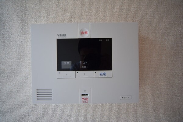 セキュリティ(★ホームセキュリティ★)