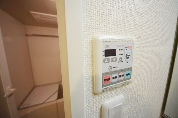 設備(★浴室乾燥機もあります★)