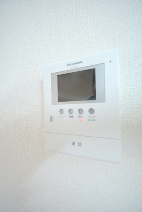 セキュリティ(モニターホン)