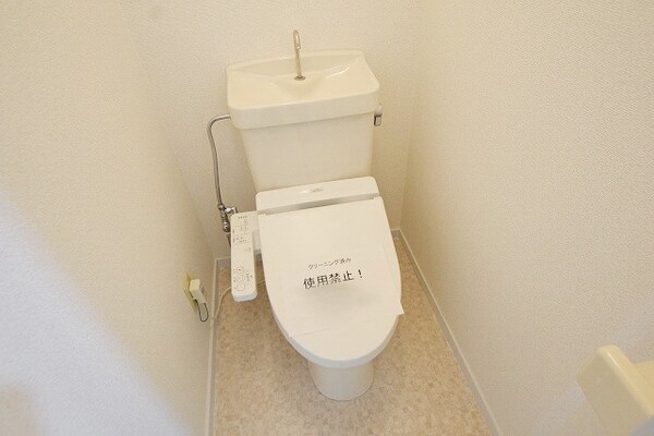 トイレ(★お問い合わせはタウンハウジング府中店まで★)