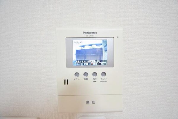 セキュリティ(★カラーモニター★)