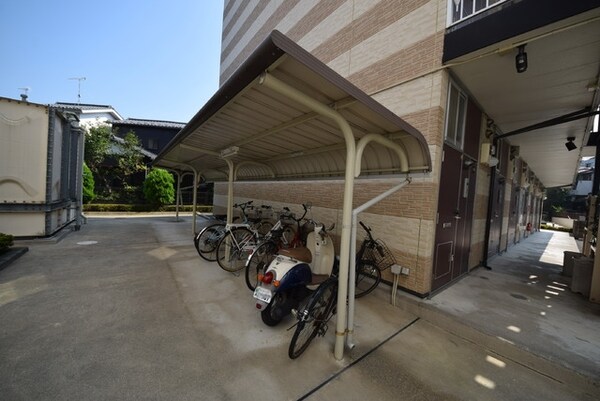 共有部分(★屋根付き駐輪場★)