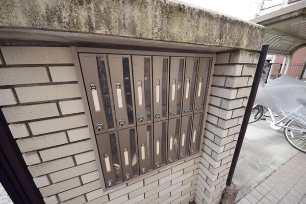 共有部分(★郵便物はこちらから★)