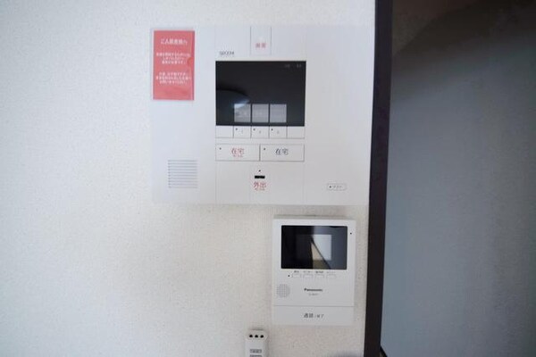 セキュリティ(★安心。防犯のモニターホンになります★)