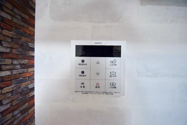 設備(★給湯器付き★)