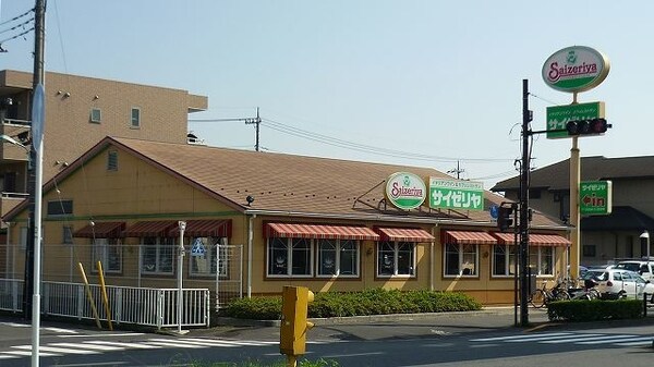 その他(★お部屋探しは株式会社タウンハウジング東京まで★)