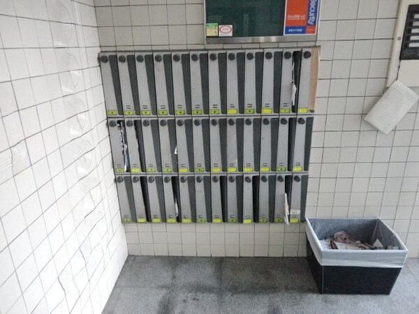 共有部分(★メールBOXです★)