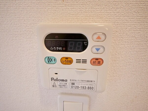 設備(★お部屋探しは、タウンハウジング多摩センター店へ★)