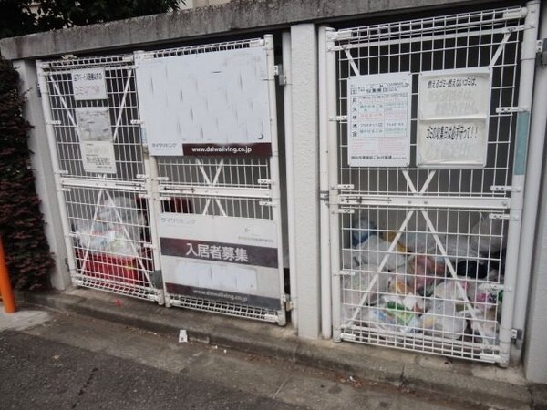 共有部分(★ごみ置き場★)