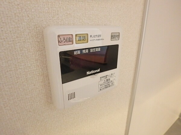 その他(★給湯リモコン★)