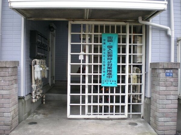 エントランス(★エントランス★)