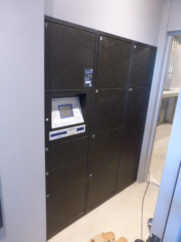 共有部分(★うれしい宅配ボックス付きです★)