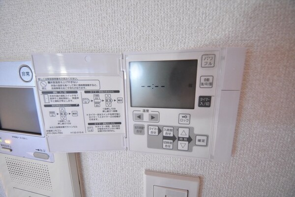 その他(★室内・室内設備★)