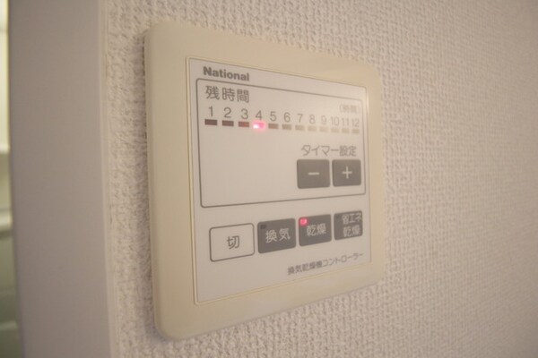 眺望(別部屋参考写真)