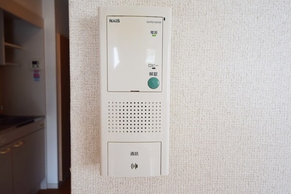 セキュリティ(★お問い合わせはタウンハウジングまで★)