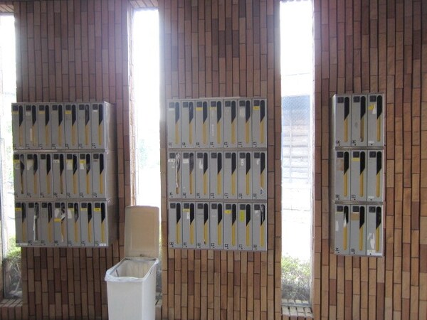 共有部分(★集合ポスト★)