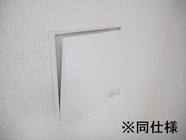 その他室内・内装(★お問い合わせはタウンハウジングまで★)