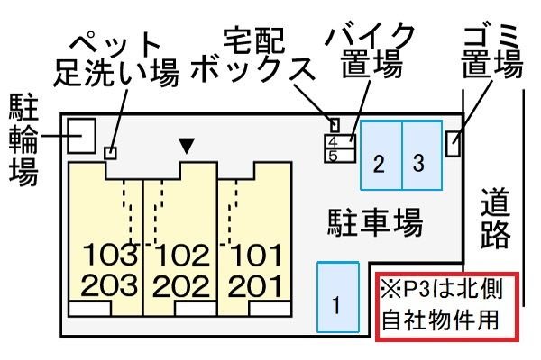 内観写真