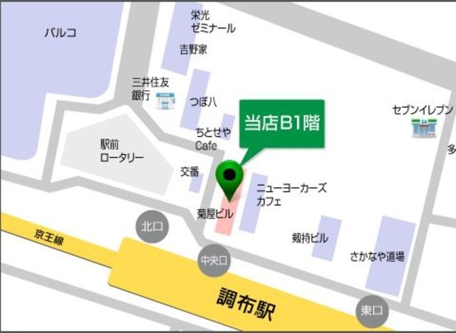 内観写真