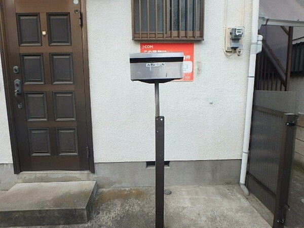 その他(外観・共用設備)