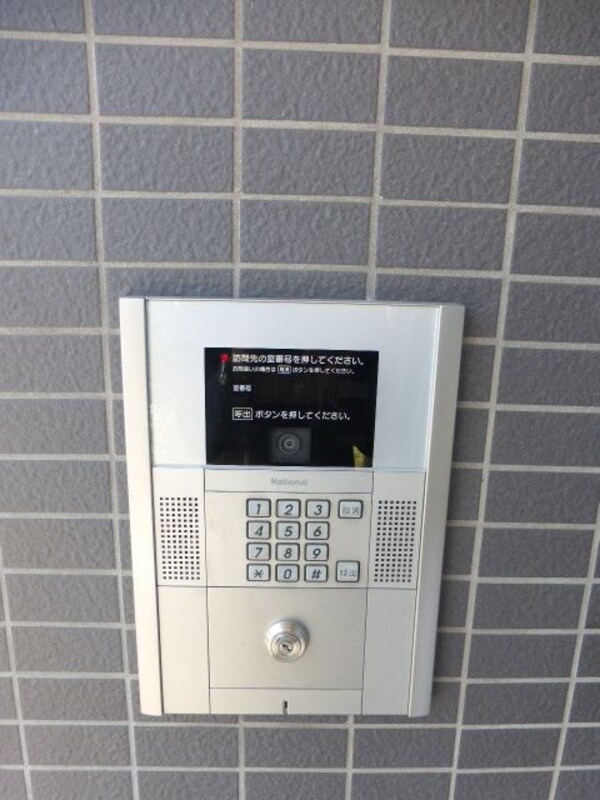 その他(★お問い合わせはタウンハウジングまで★)
